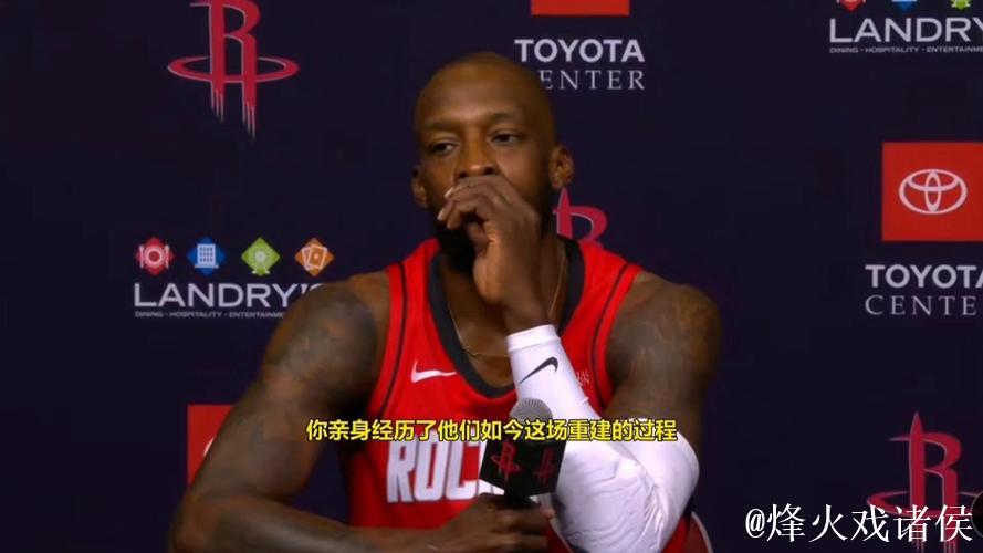 火箭建队迷局：捧着申京这碗饭，却把格林这把快刀扔进仓库