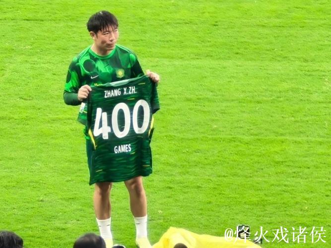 400场里程碑 张稀哲用任意球世界波证明油箱里还有油