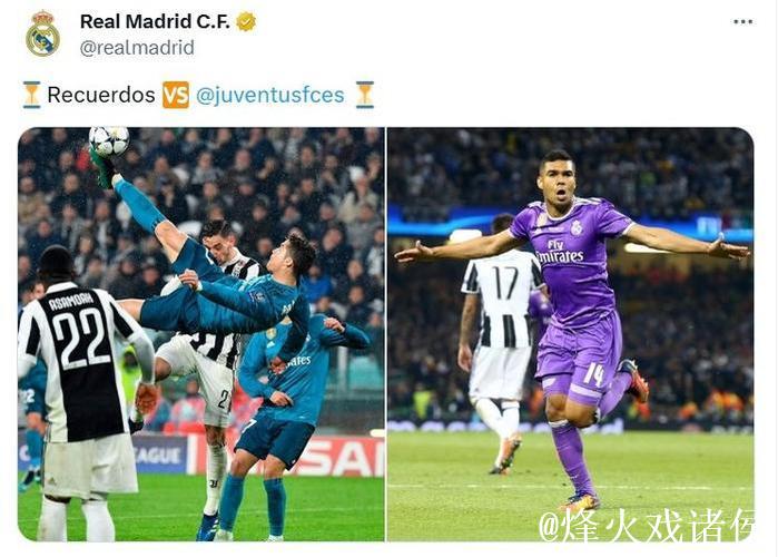 低迷尤文客战皇马难有作为 姆总或追平C罗纪录