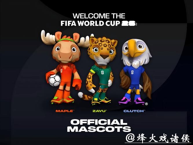 2026世界杯投注官方平台推荐