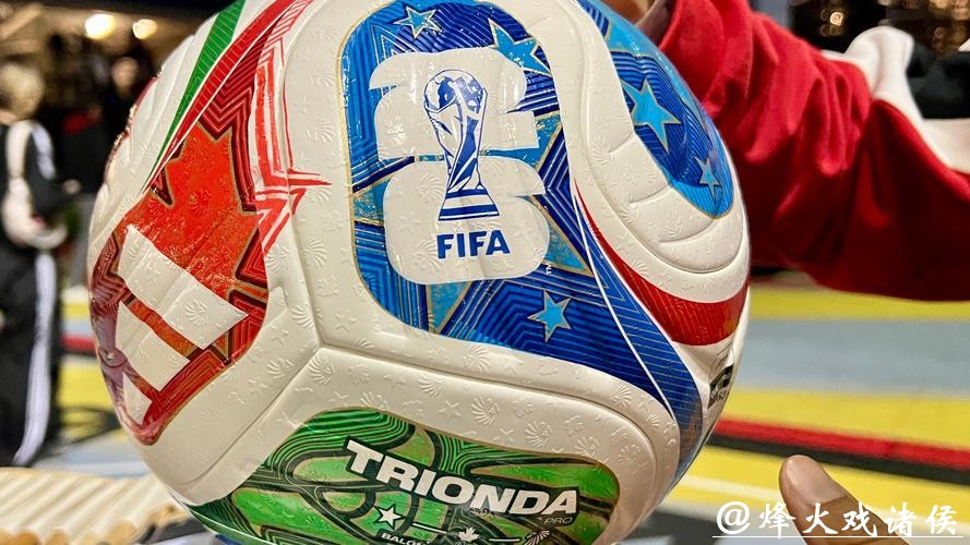 2026世界杯投注官方平台推荐